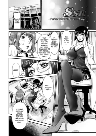 Secret Sex Room - Part 2: Momoi Ayaka, Doctor Hentai Image