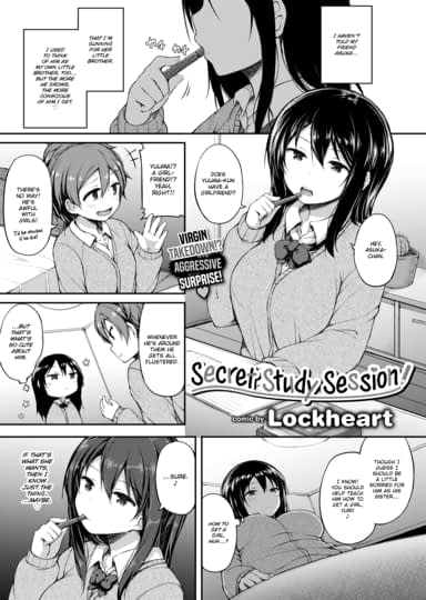 Secret Study Session Hentai