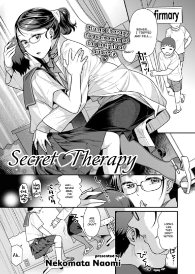 Secret Therapy Cover