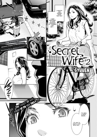 Secret Wife #2 Cover