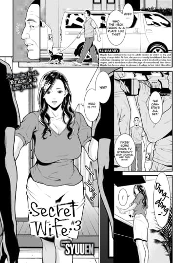 Secret Wife #3 Hentai