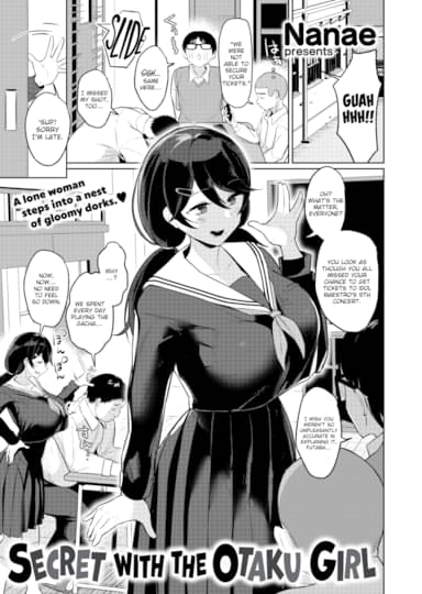 Secret With the Otaku Girl Hentai