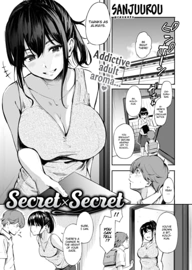 Secret X Secret
