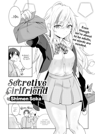 Secretive Girlfriend Hentai Image
