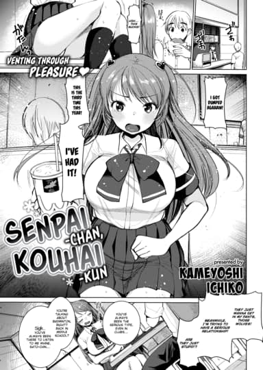 Senpai-chan, Kouhai-kun Cover