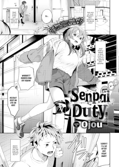 Senpai Duty Hentai