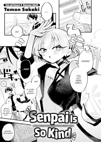 Senpai Is So Kind Hentai Image