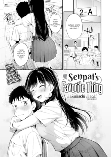 Senpai's Favorite Thing Hentai