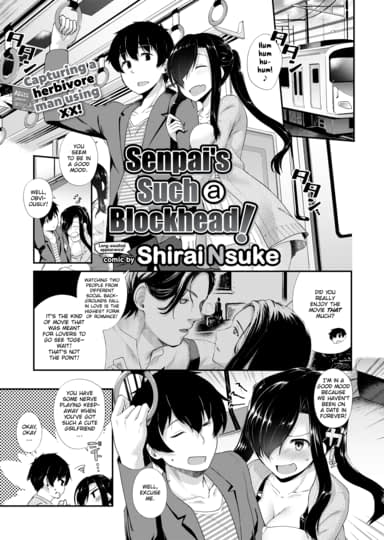 Senpai's Such a Blockhead! Hentai Image