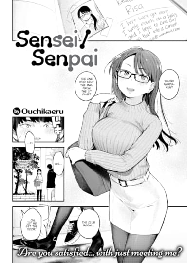 Sensei/Senpai Cover