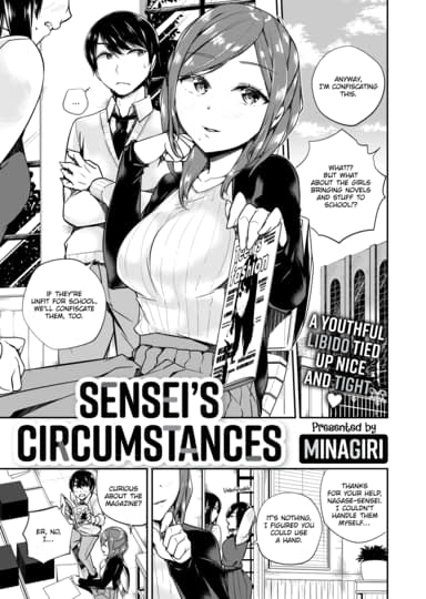 Sensei's Circumstances Cover
