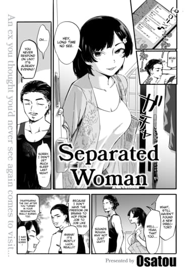 Separated Woman Hentai Image