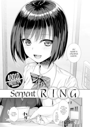 Serpent Ring Hentai