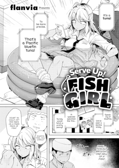 Serve Up! Fish Girl Hentai Image