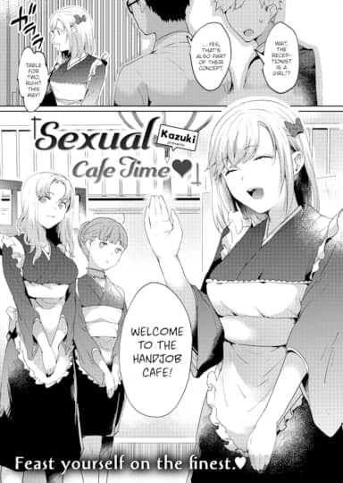 Sexual Cafe Time ❤ Cover
