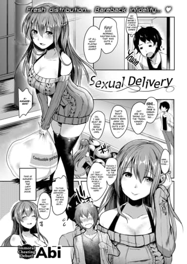 Sexual Delivery Hentai Image
