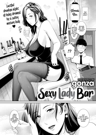 Sexy Lady Bar Cover