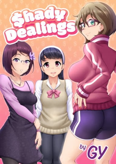 Shady Dealings Hentai