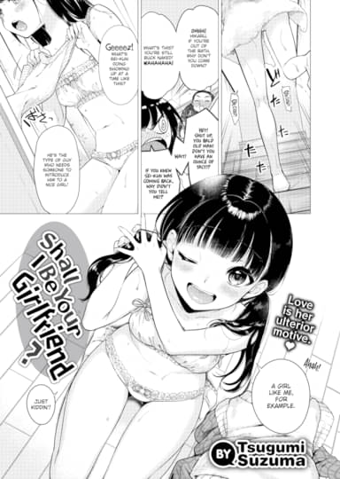 Shall I Be Your Girlfriend? Hentai Image