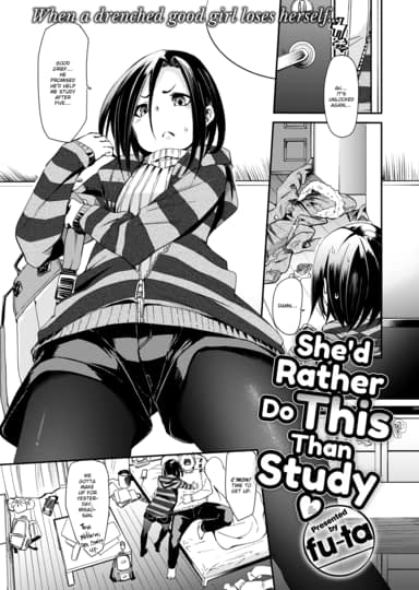 She'd Rather Do This Than Study Hentai