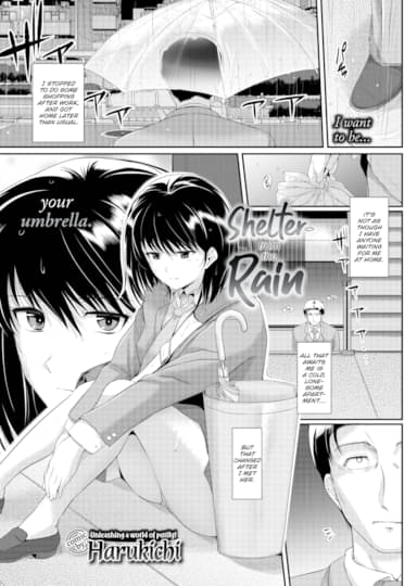 Shelter from the Rain Hentai
