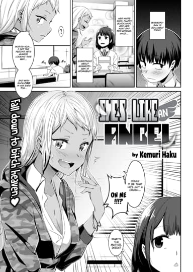 Hentai related to After Rain 