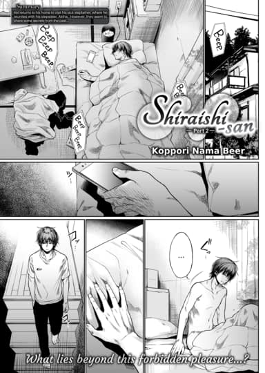 Shiraishi-san ~Part 2~ Cover