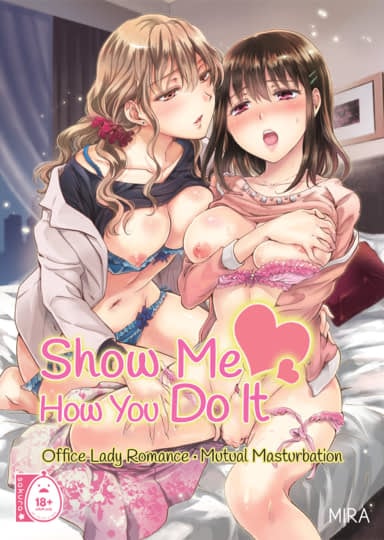 Show Me How You Do It! Cover