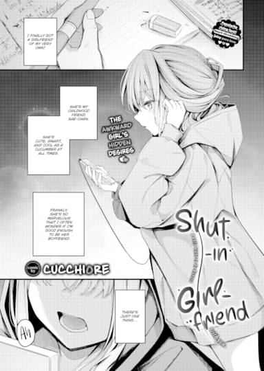 Shut-in Girlfriend Hentai Image