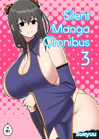 Silent Manga Omnibus 3 Hentai