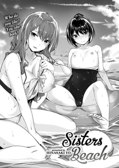 Sisters Beach Cover