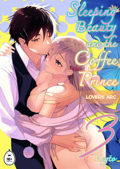 Sleeping Beauty and the Coffee Prince 3: Lovers Arc Cover