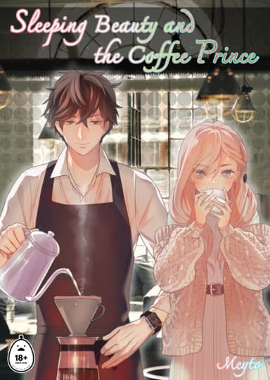 Sleeping Beauty and the Coffee Prince 1 Cover