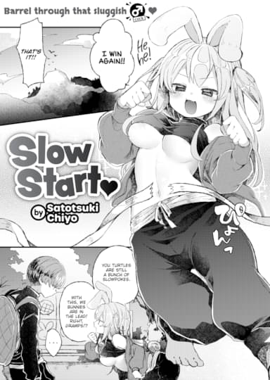 Slow Start ❤ Hentai Image