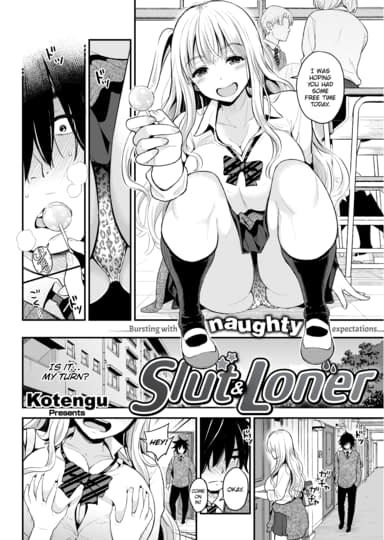 Slut & Loner Hentai