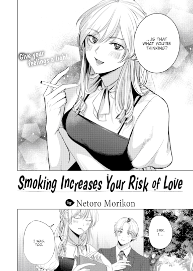 Smoking Increases Your Risk of Love Hentai Image