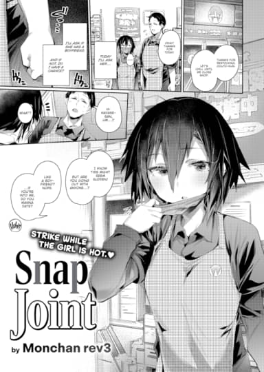 Snap Joint Hentai Image