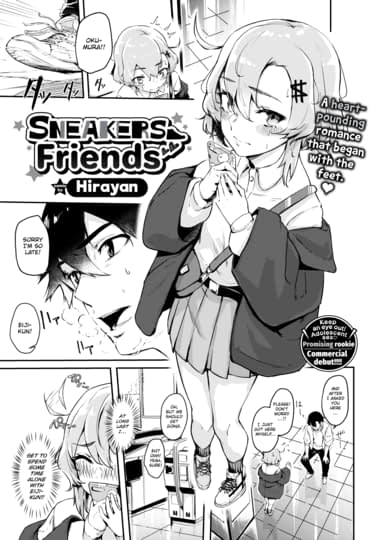 Sneakers Friends Hentai