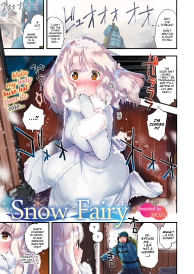 Snow Fairy Hentai Image