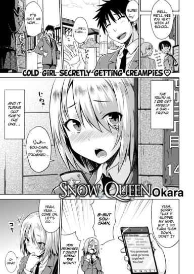 Snow Queen Hentai