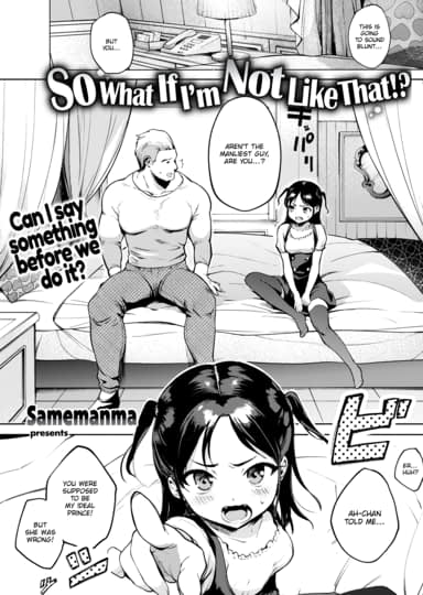 So What If I'm Not Like That!? Hentai