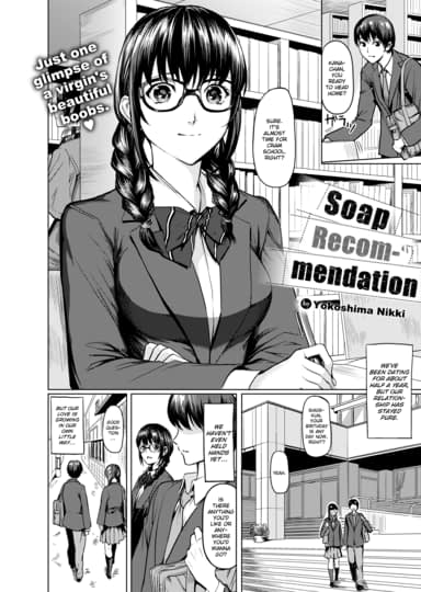 Soap Recommendation Hentai