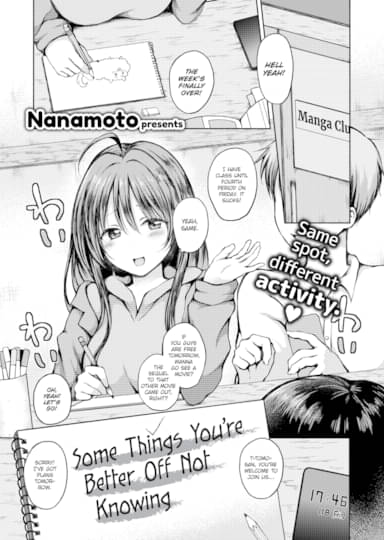 Some Things You're Better Off Not Knowing Hentai