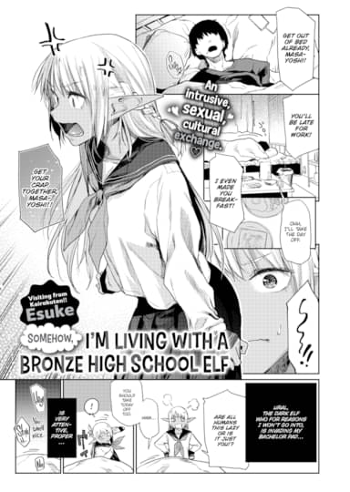 Somehow, I'm Living With a Bronze High School Elf Hentai