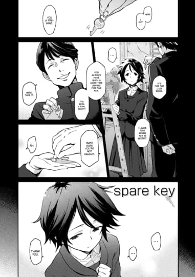 Spare Key Hentai