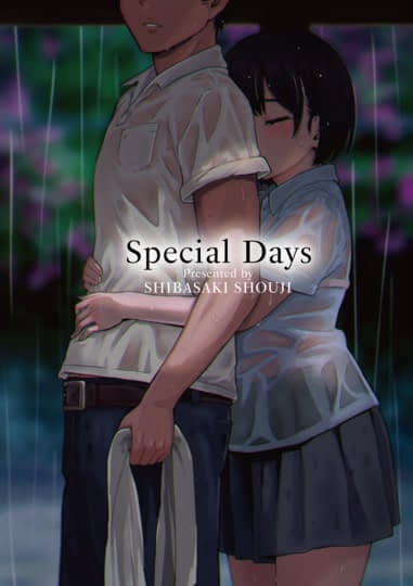 Special Days Cover