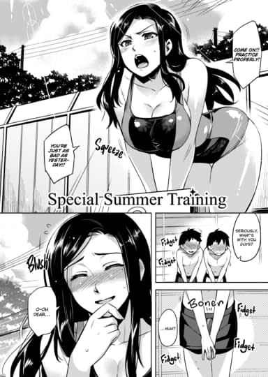 Special Summer Training Hentai Image