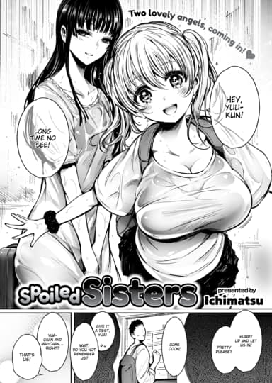 Spoiled Sisters Hentai Image