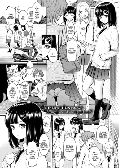 Spring of Wife Hentai Image