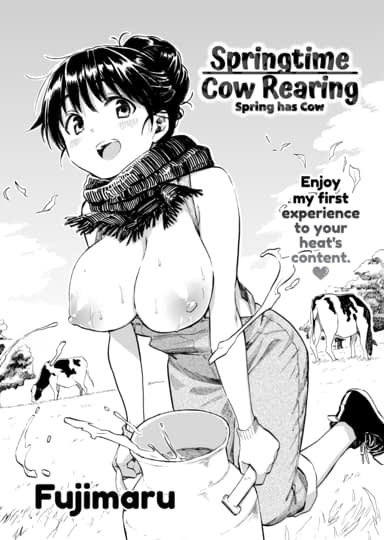 Springtime Cow Rearing Hentai Image